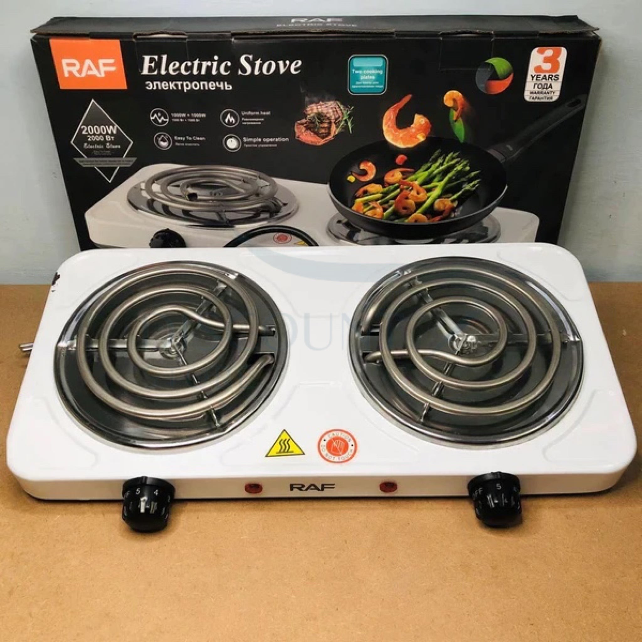 SK™ Electric Cooking Stove