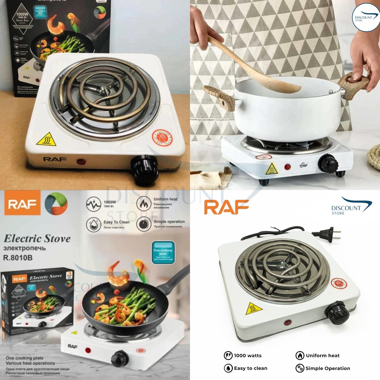 SK™ Electric Cooking Stove