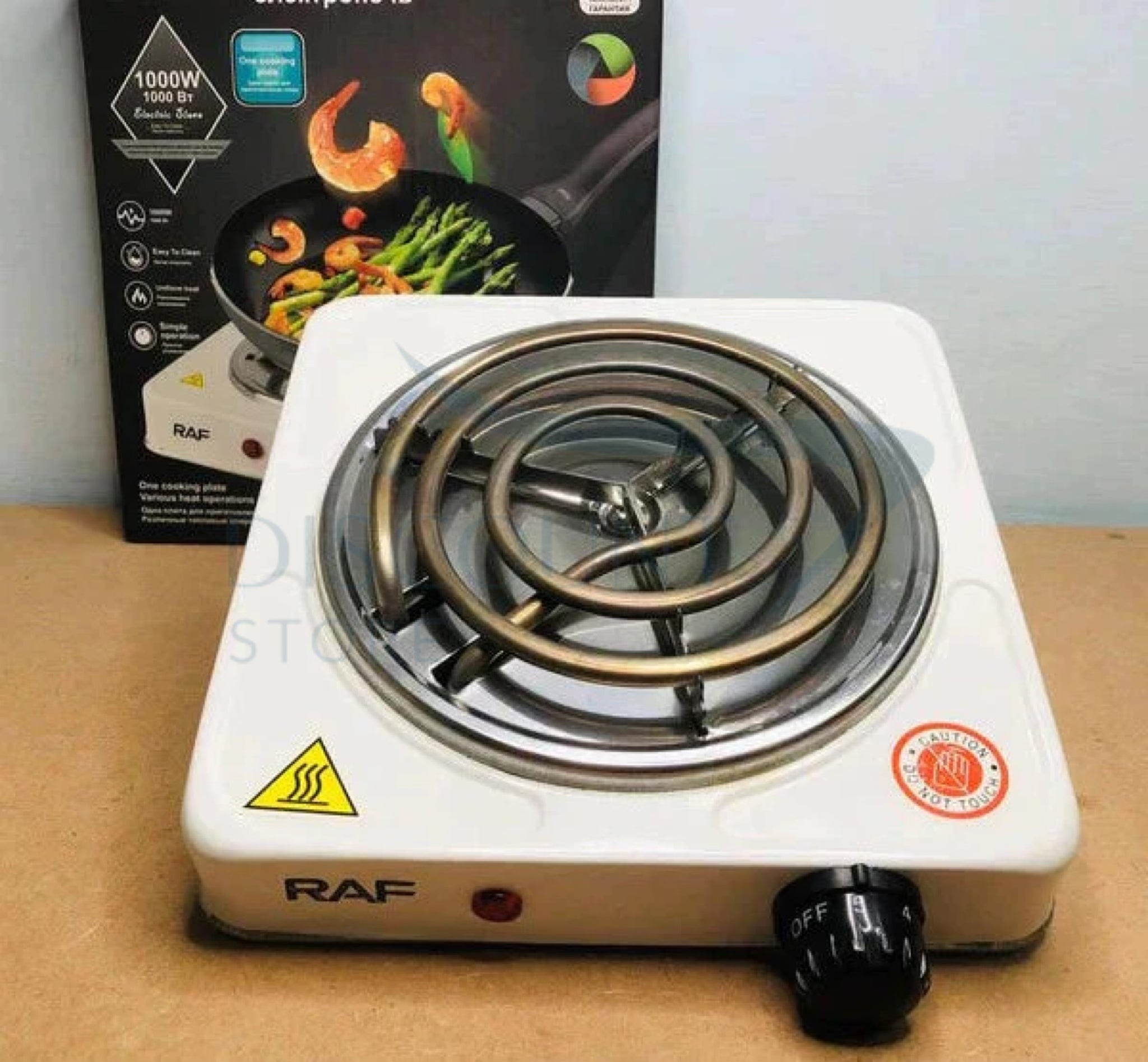 SK™ Electric Cooking Stove